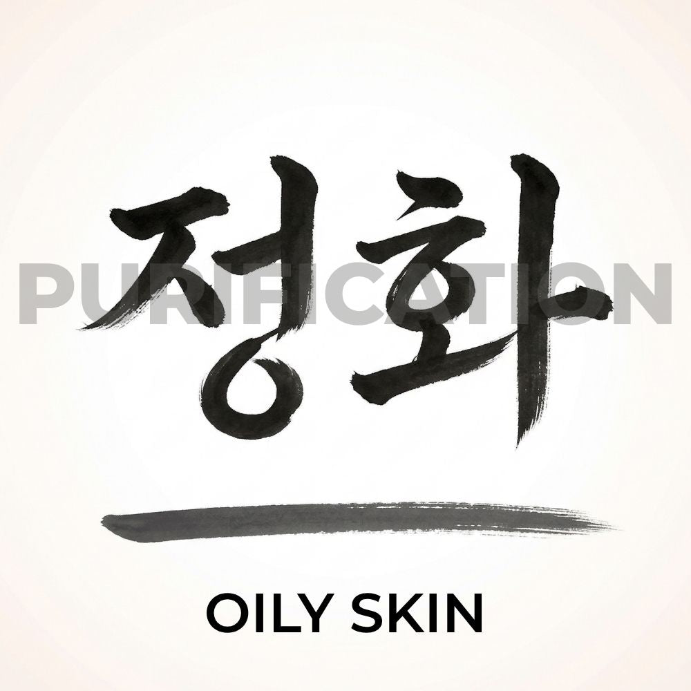 Oily Skin