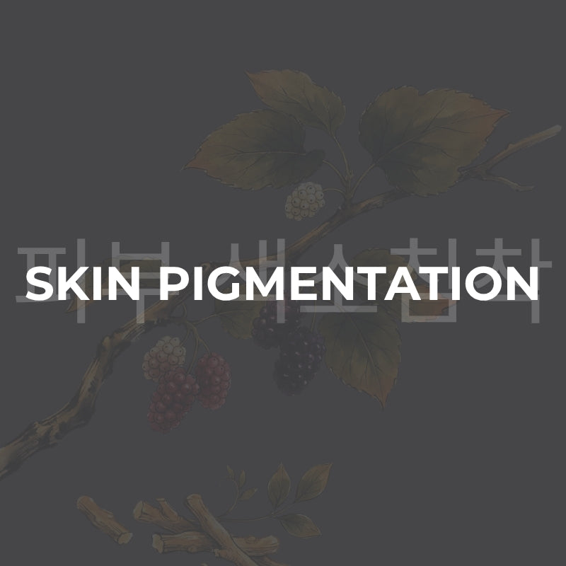 Skin Pigmenatation