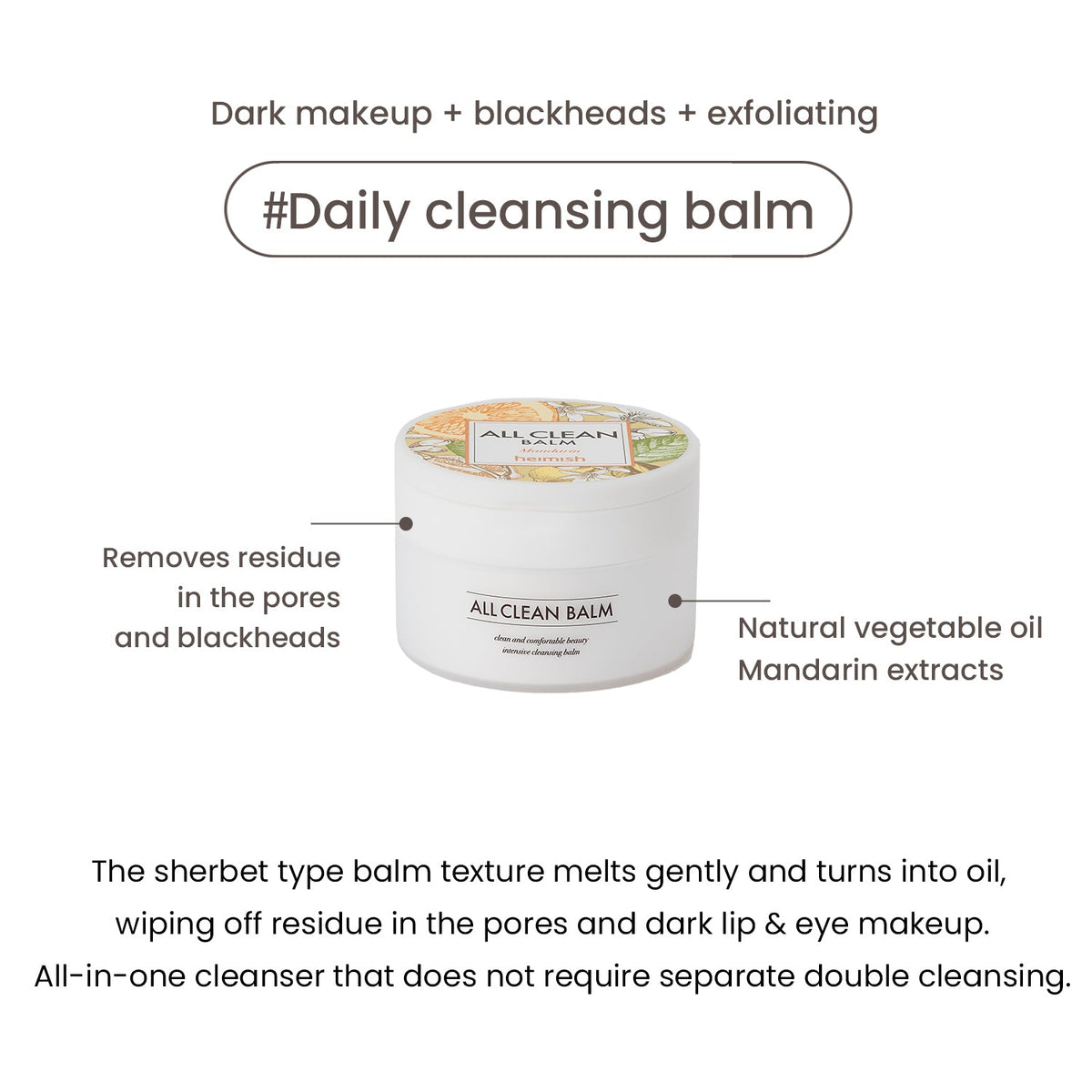 Heimish All Clean Balm Mandarin