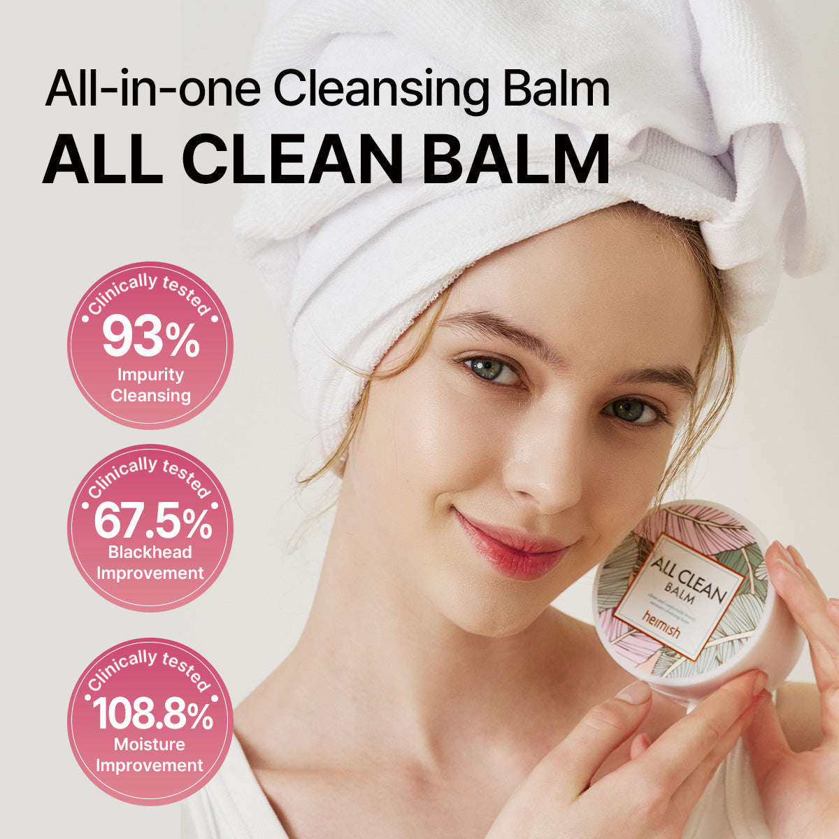Heimish All Clean Balm
