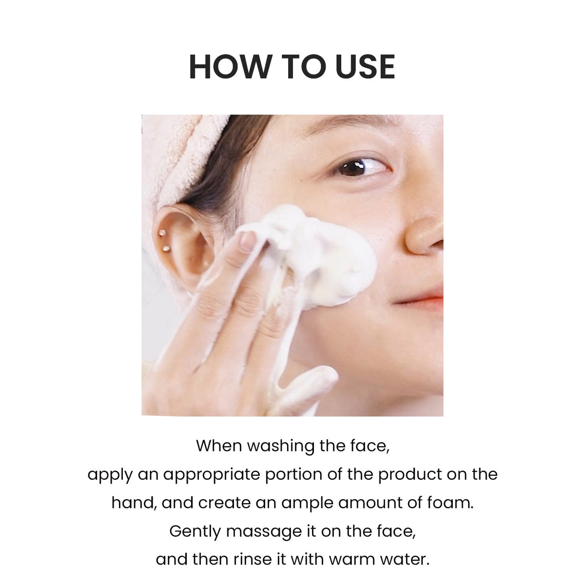 Heimish All Clean White Clay Foam