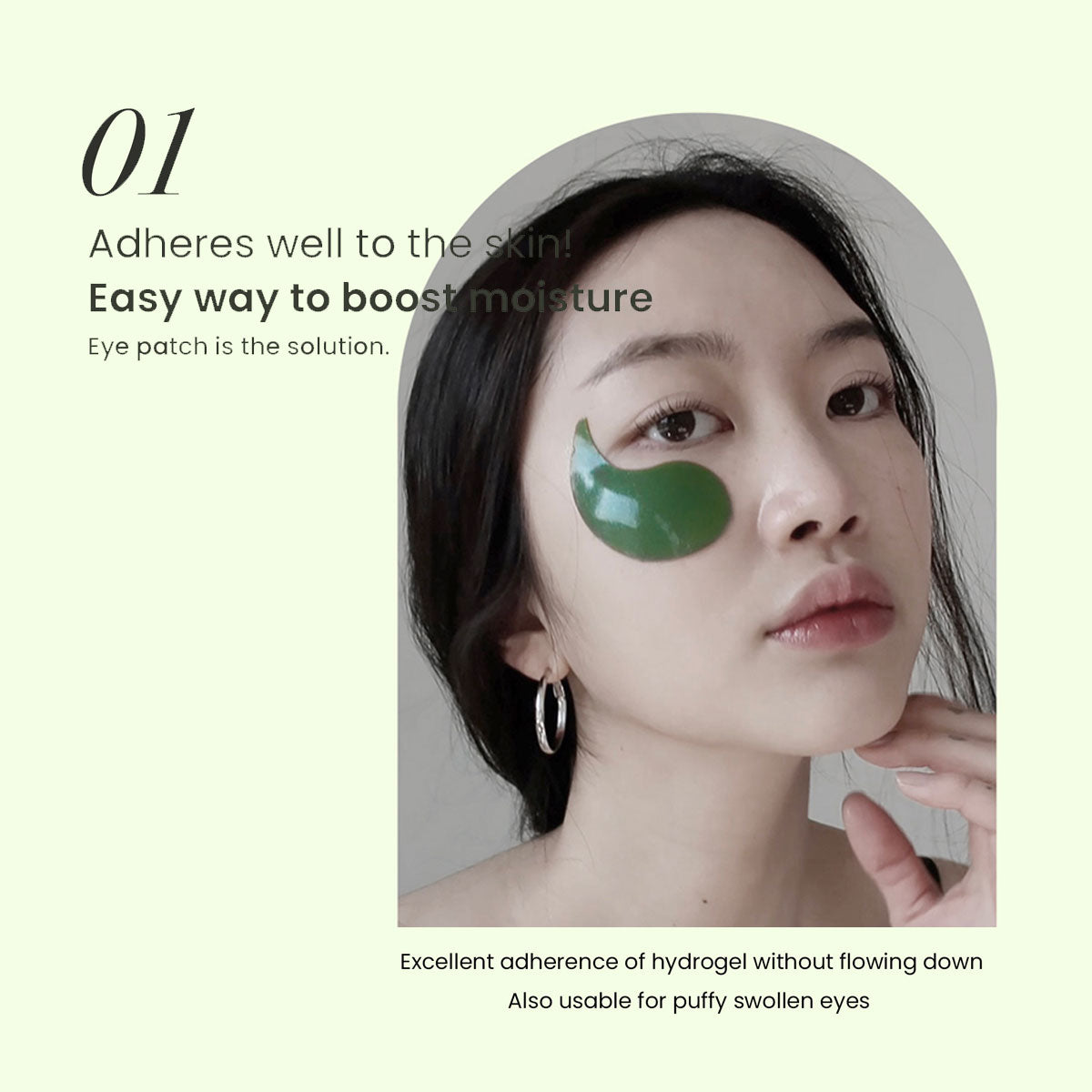 HEIMISH MATCHA BIOME HYDROGEL EYE PATCH
