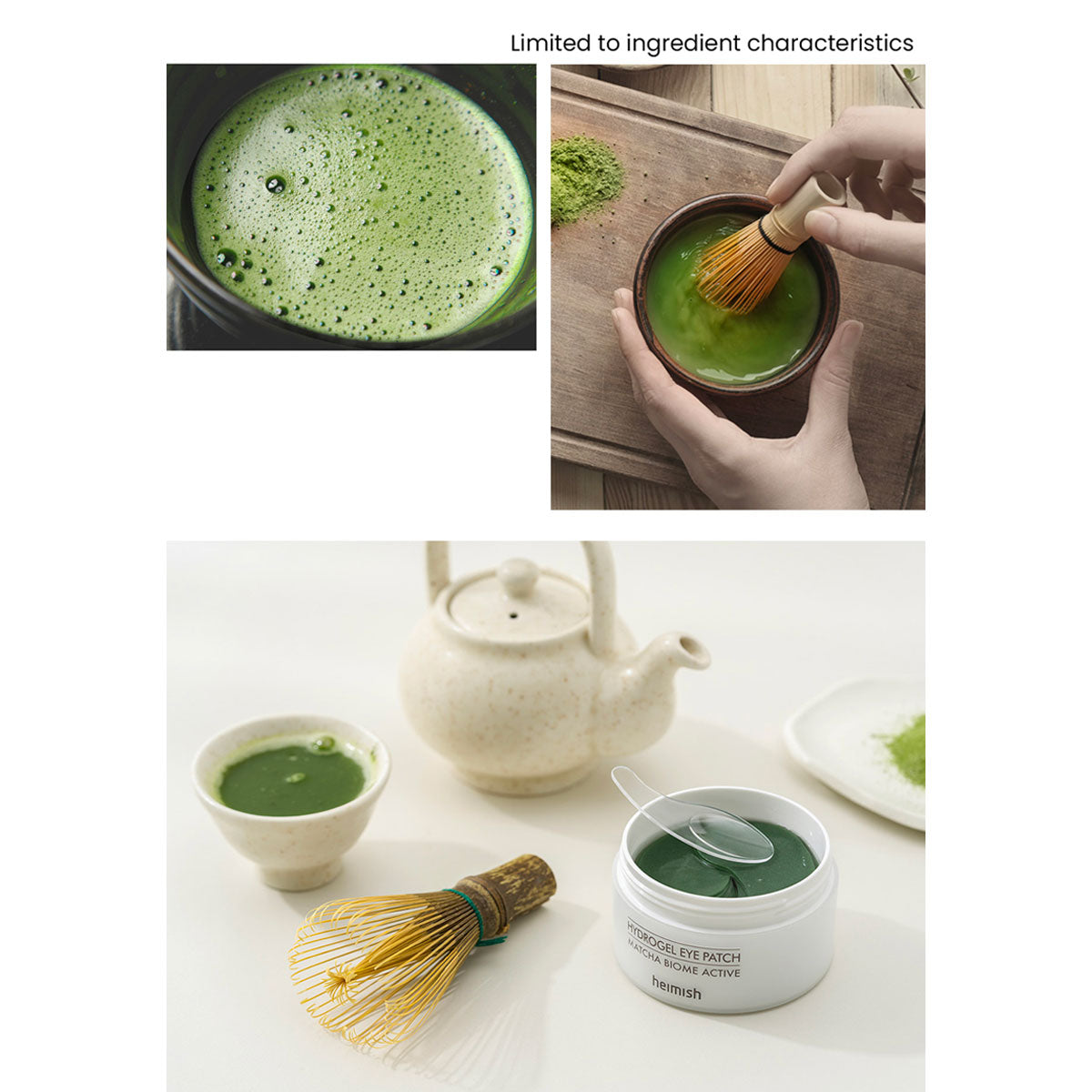 HEIMISH MATCHA BIOME HYDROGEL EYE PATCH