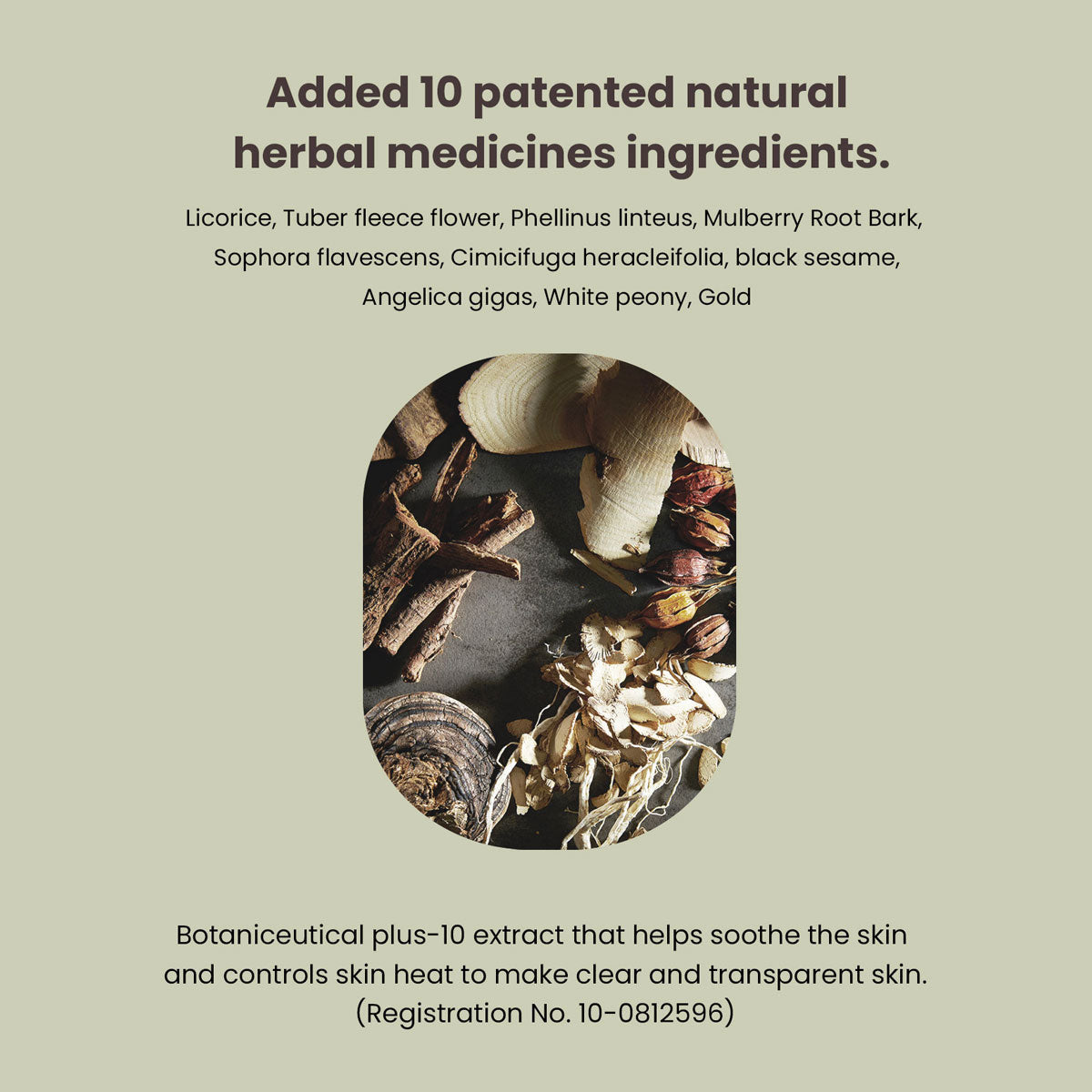 HEIMISH MATCHA BIOME HYDROGEL EYE PATCH