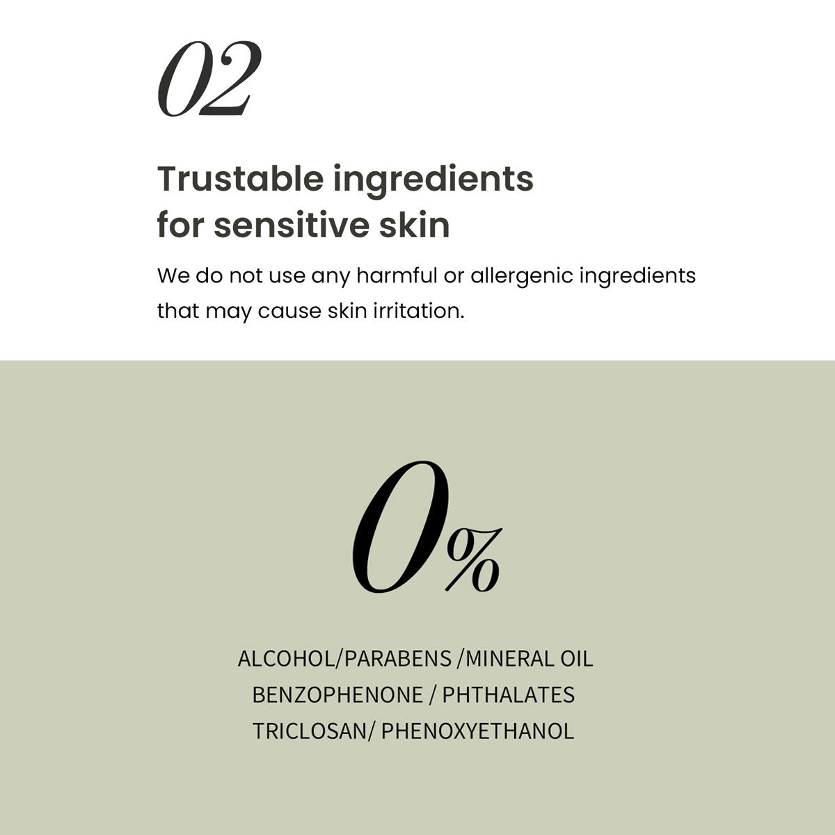 HEIMISH MATCHA BIOME INTENSIVE REPAIR CREAM