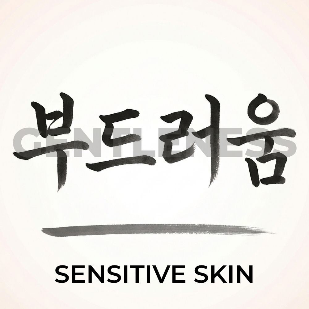 Sensitive Skin