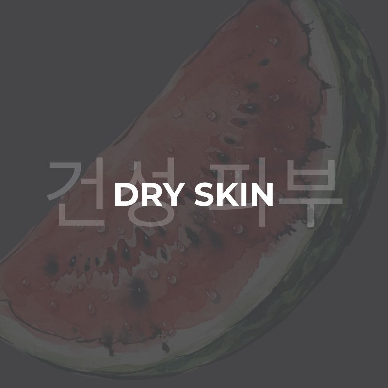 Dry Skin