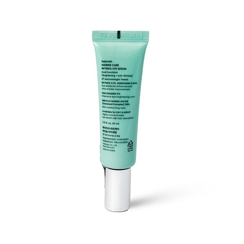 Heimish Marine Care Retinol Eye Serum - Back View

