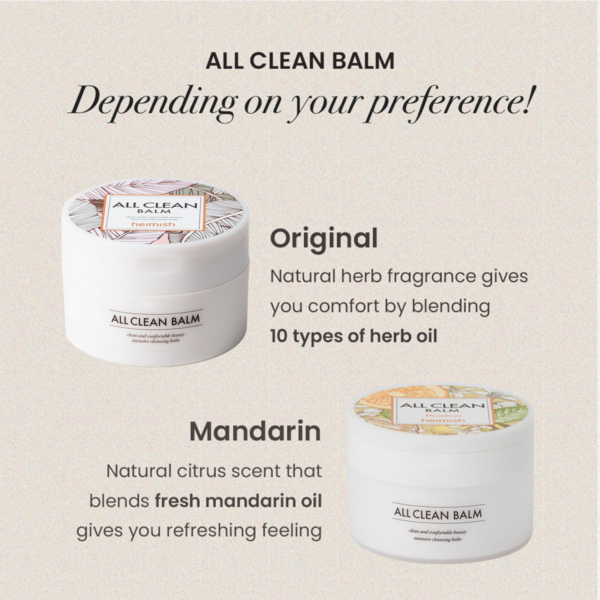 Heimish All Clean Balm Mandarin