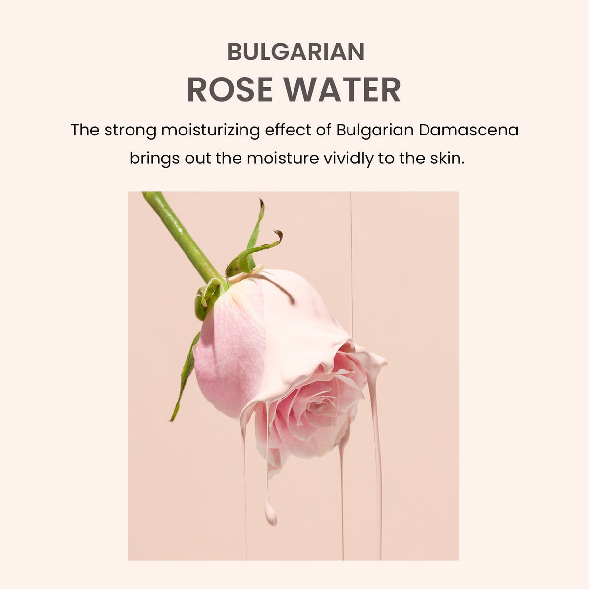 HEIMISH BULGARIAN ROSE HYDROGEL EYE PATCH