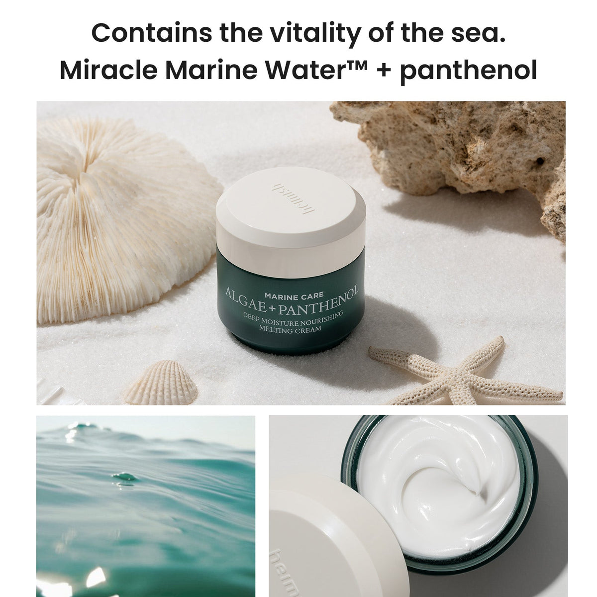 HEIMISH MARINE CARE DEEP MOISTURE NOURISHING MELTING CREAM