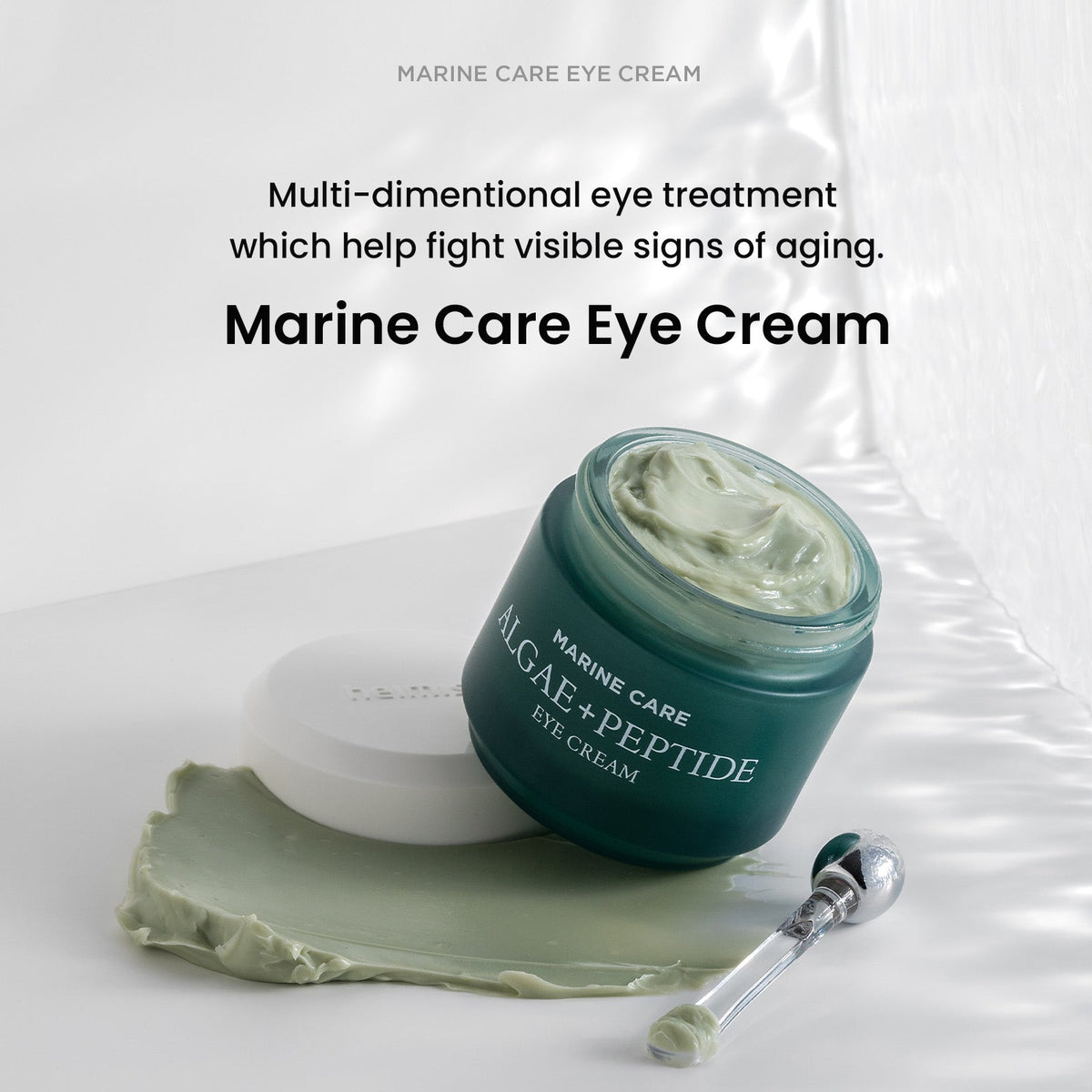 HEIMISH MARINE CARE EYE CREAM