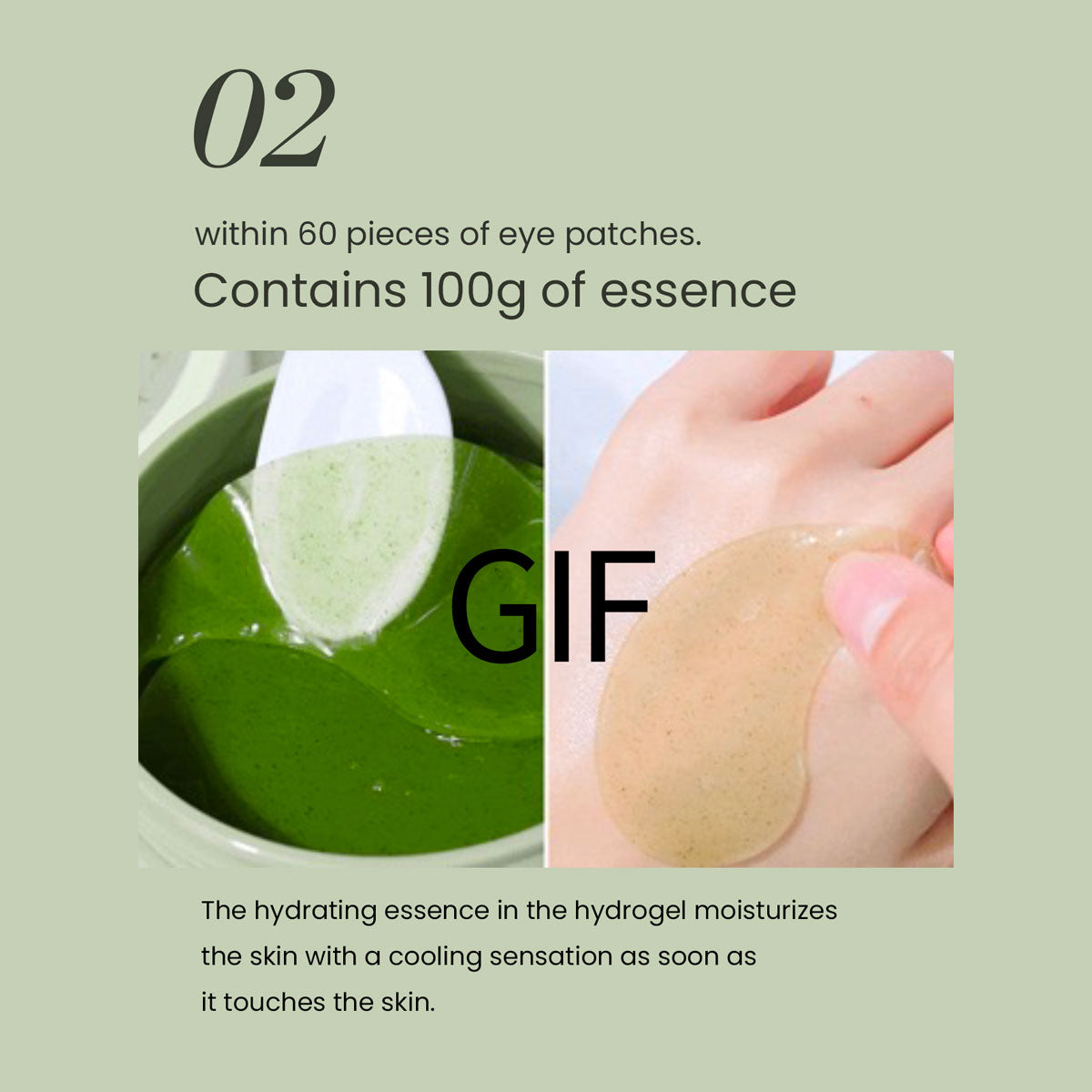 HEIMISH MATCHA BIOME HYDROGEL EYE PATCH