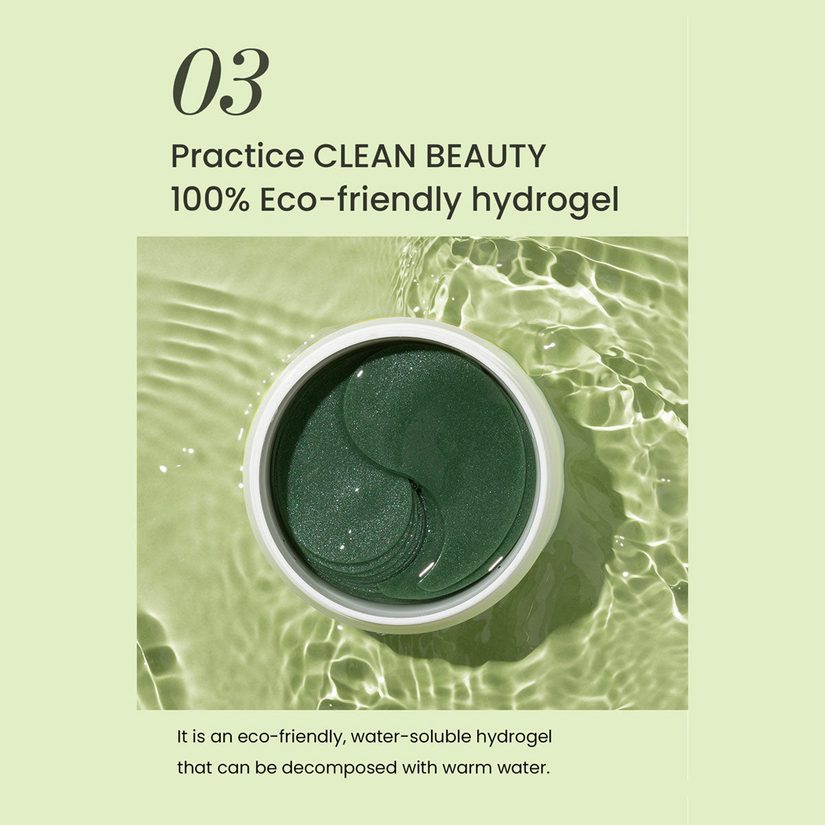HEIMISH MATCHA BIOME HYDROGEL EYE PATCH