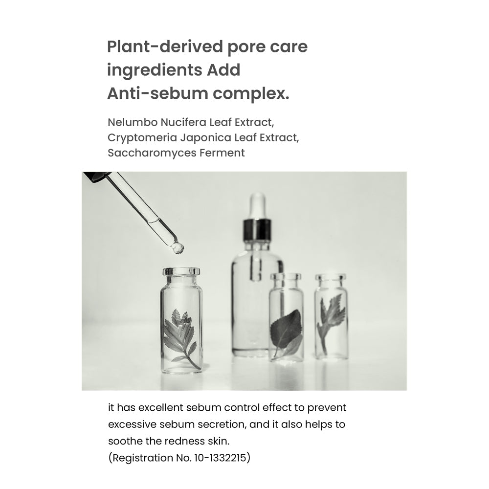 HEIMISH MATCHA BIOME OIL-FREE CALMING GEL MOISTURIZER