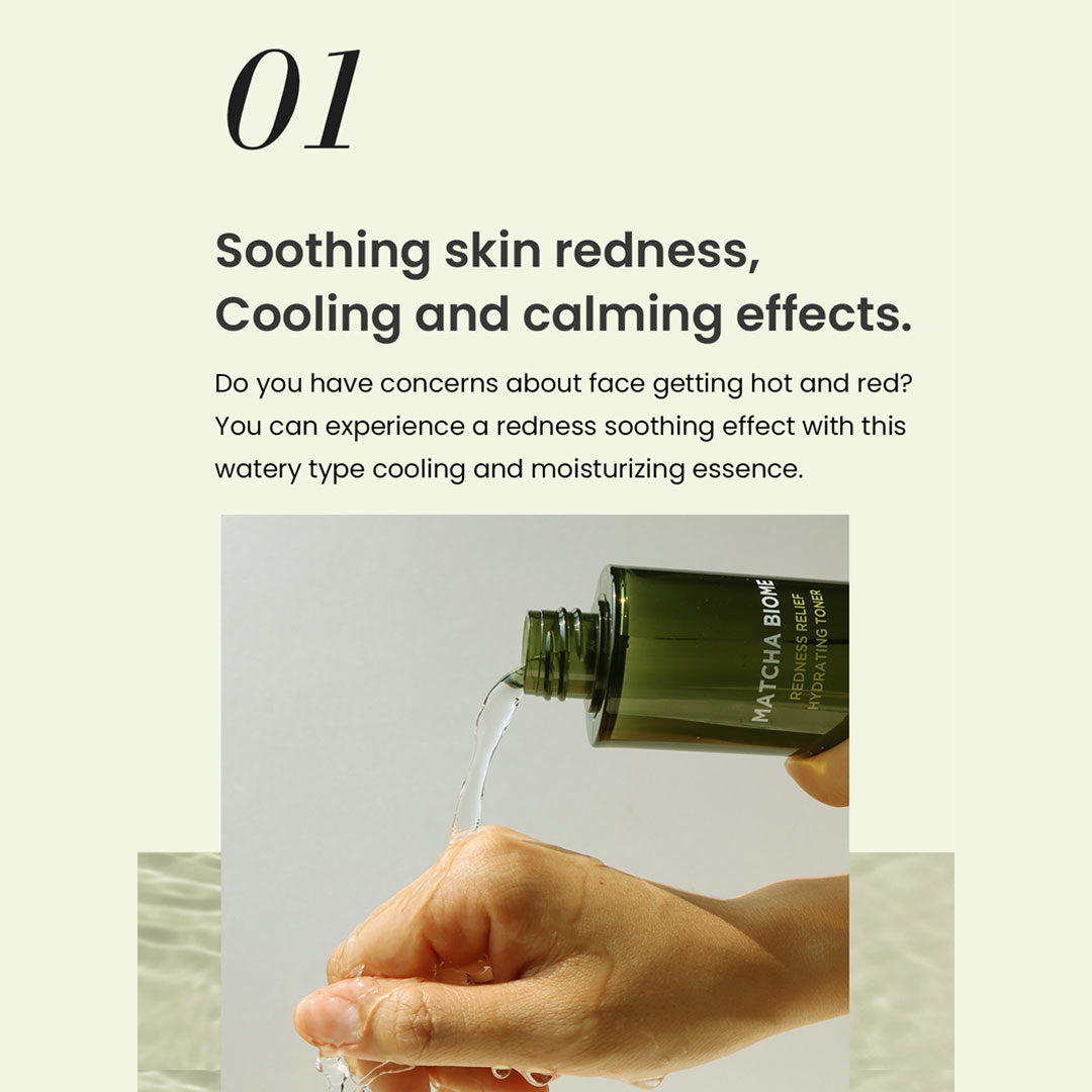 HEIMISH MATCHA BIOME REDNESS RELIEF HYDRATING TONER