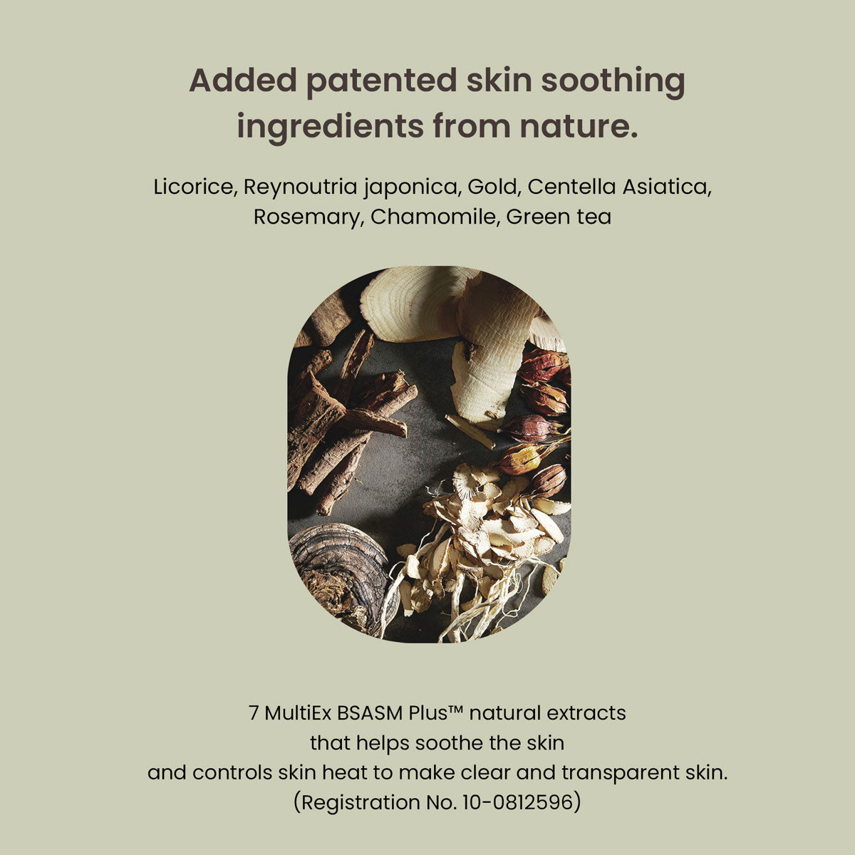 HEIMISH MATCHA BIOME INTENSIVE REPAIR CREAM