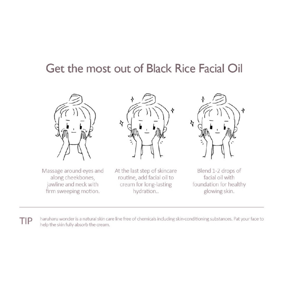 haruharu WONDER Black Rice Facial Oil